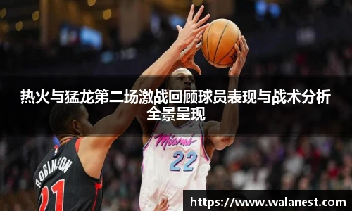米兰体育MILAN SPORTS