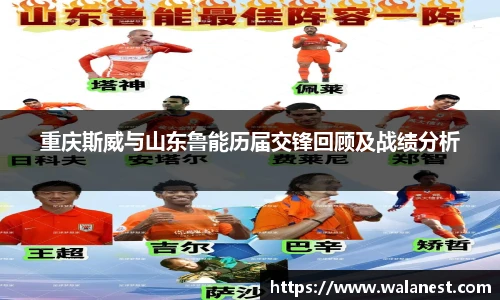 米兰体育