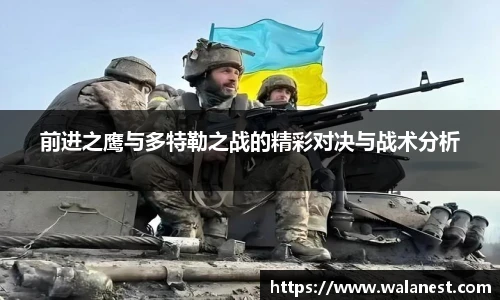 米兰体育官方网站